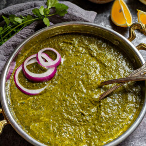 SAAG